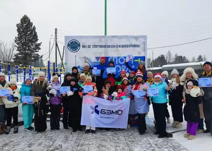 Семейный праздник спорта: сотрудники Богучанской ГЭС вышли на старт «Рождественских лыжных гонок»