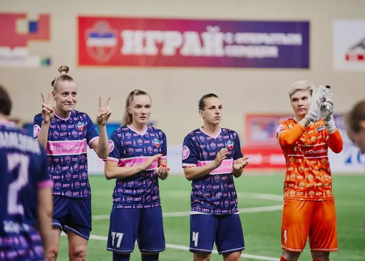 Футболистки «Енисея» сыграют с ЦСКА в 1/4 финала Кубка России