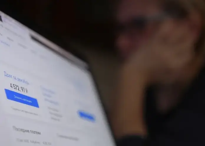 Задолженность томичей за воду достигла миллиарда рублей к началу 2026 года