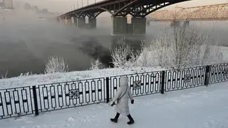 Россиян в декабре ждет самая короткая рабочая неделя Россиян в декабре ждет самая короткая рабочая неделя