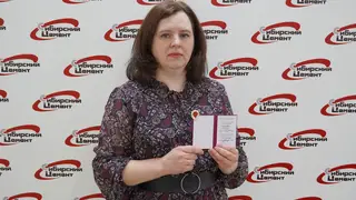 Работнице Красноярского цементного завода присвоено  звание «Почетный донор России»