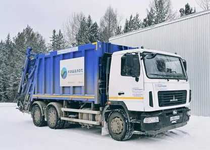 В Рыбинской технологической зоне начнут сортировать мусор 