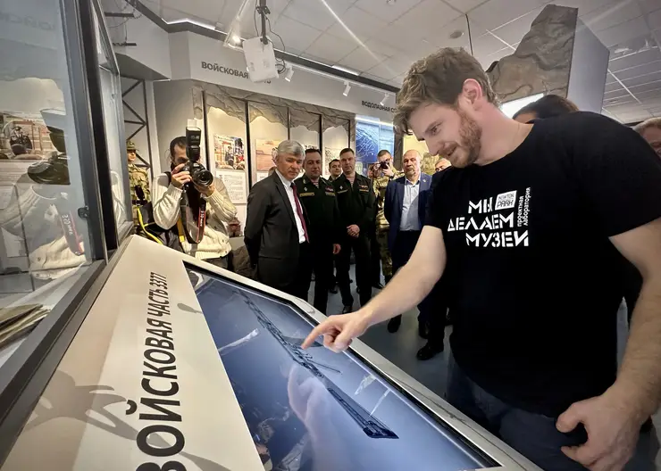 Горно-химический комбинат подарил Железногорску новую музейную экспозицию