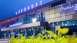 Сильный туман в Омске привёл к задержке рейсов Сильный туман в Омске привёл к задержке рейсов