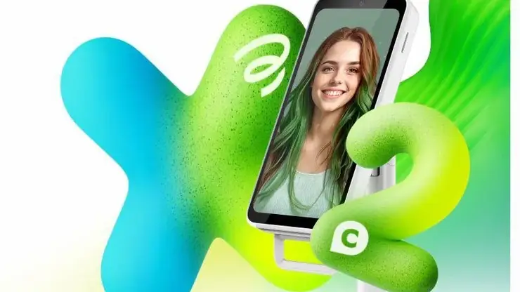 Рекордные 855 млн бонусов Спасибо получат клиенты Сбера на Зелёный день