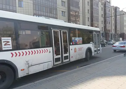 На 4 рубля дороже: в Красноярске планируют поднять цены на проезд в общественном транспорте