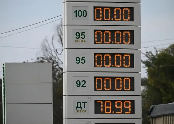 Власти Забайкалья обратились за помощью к федеральному правительству из-за дефицита бензина