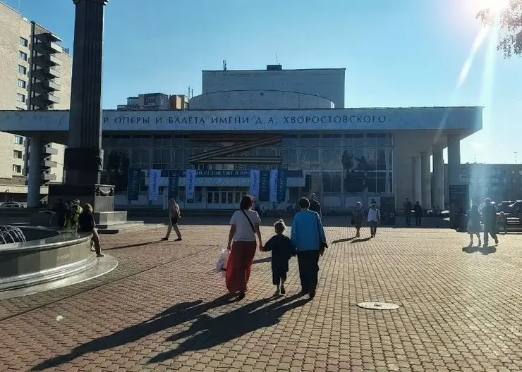 Звёзды мировой оперы засияют в Красноярске