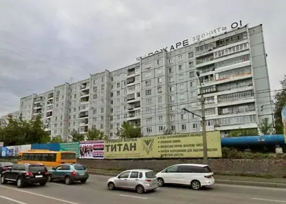 УК в Красноярске незаконно подняла тариф на ремонт дома в Зеленой Роще. Пришлось делать перерасчет