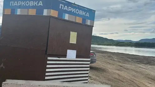 Жители поселка Усть-Мана рассказали об уничтожении единственного бесплатного пляжа ради парковки. В ситуацию вмешался мэр Дивногорска.