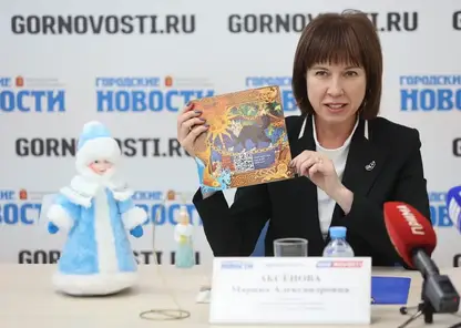 75 тысяч детей получат новогодние подарки от главы Красноярска