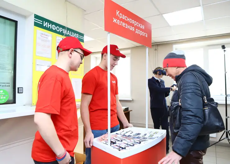 «На красный – риск напрасный!»: Красноярская железная дорога впервые провела профилактическую акцию для водителей, регистрирующих автомобиль