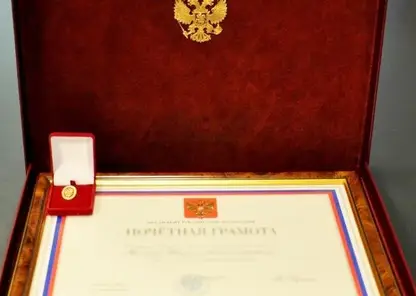 Президент России вручил сибирякам государственные награды за профессиональные и общественные заслуги