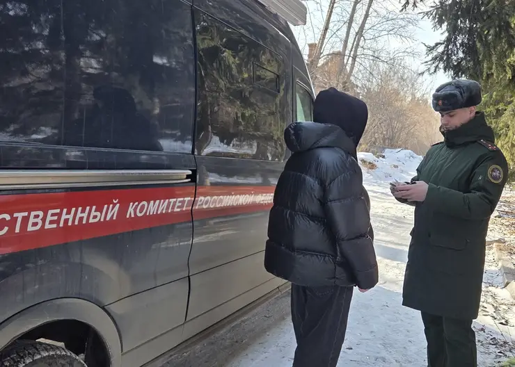 В красноярских хостелах нашли мигрантов, которые получили гражданство РФ, но не встали на воинский учет