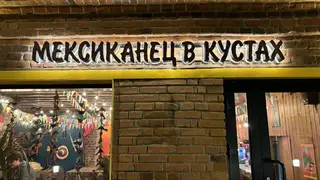 В центре Красноярска продают барную улицу за 60 миллионов