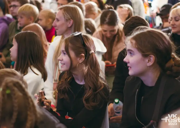 В начале июня в Красноярске впервые пройдет VK Fest