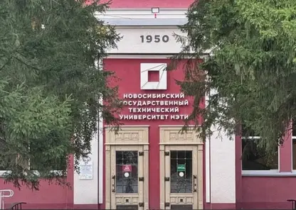 В НГТУ НЭТИ создали нейросеть для распознавания фейковых изображений