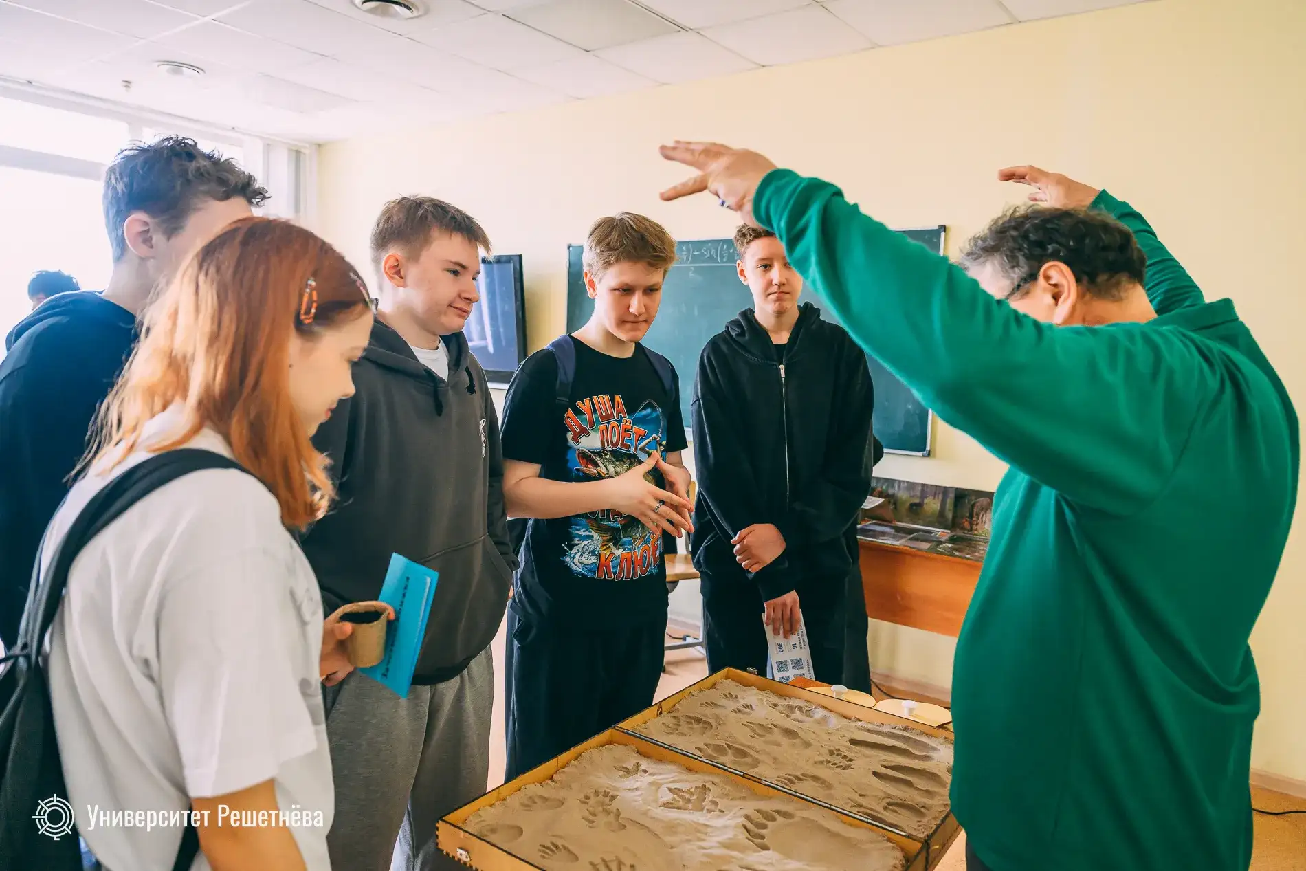 Фото: © Университет Решетнева