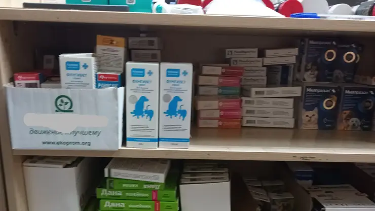 В Красноярске предприниматель продавал лекарства для животных без лицензии