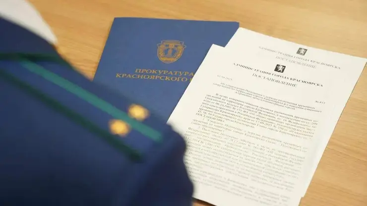 Основатели криптофермы выплатят 13 млн рублей за хищение электроэнергии под Красноярском