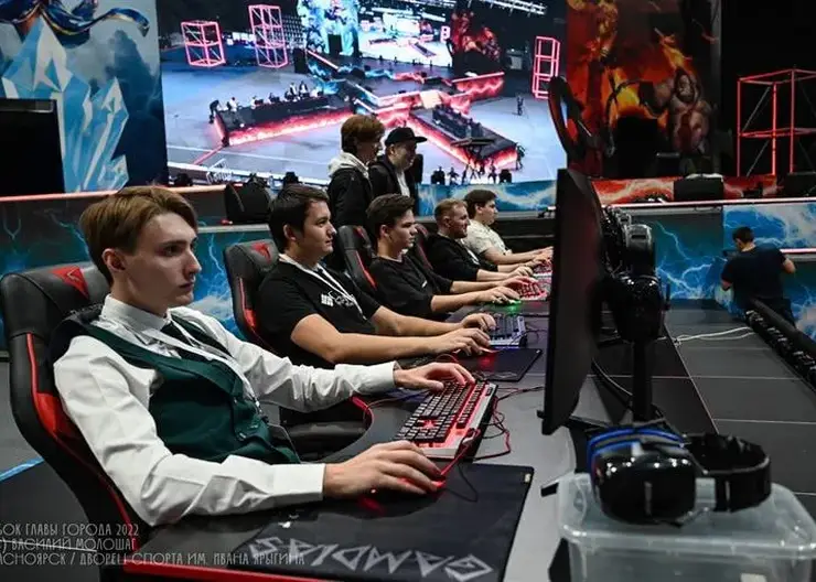 Красноярцев ждут на открытие Кубка главы города по киберспорту