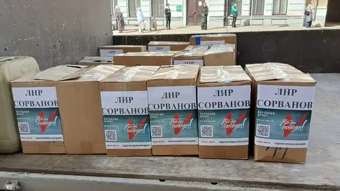 Народный фронт в Красноярском крае запустил «Победный» сбор к 9 мая