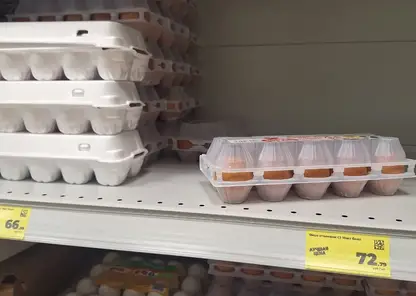 В России почти в 4 раза подешевели яйца. Сколько они теперь стоят в Красноярске?