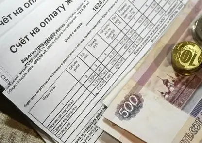 Красноярцы тратят десятую часть своих доходов на оплату коммунальных услуг