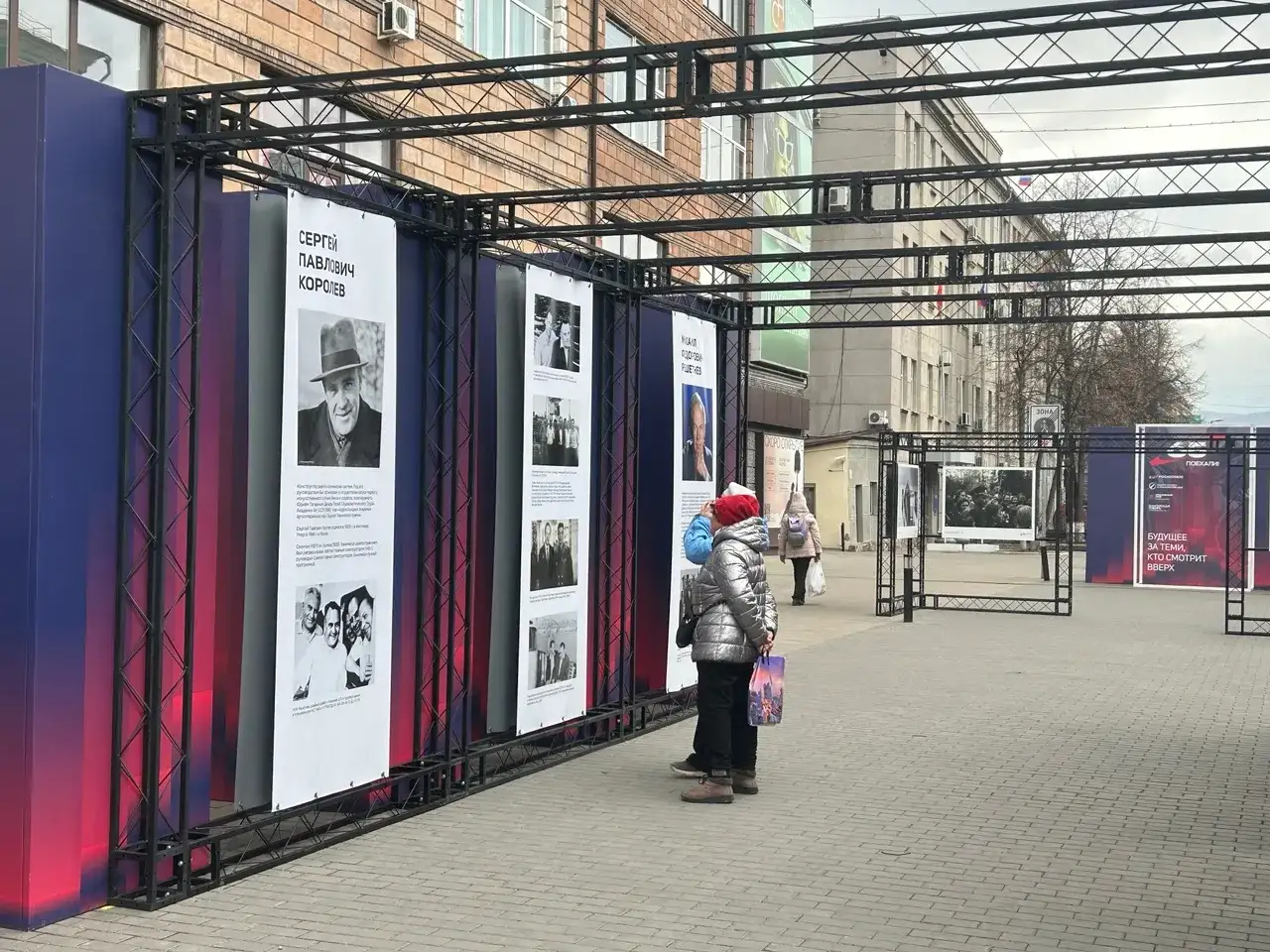 Фото: sibnovosti/ru