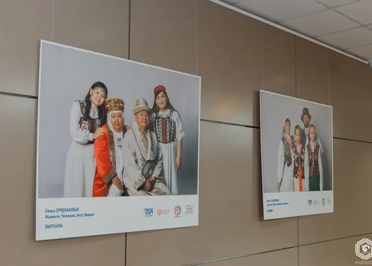 Красноярцев приглашают бесплатную на фотовыставку «Красноярск – одна большая многонациональная семья»