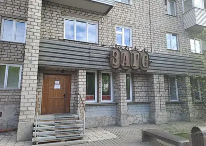 Больше 150 пар поженились в Красноярском крае в красивую дату декабря