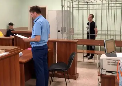 В Красноярске бывший руководитель отдела Росимущества получил 9,5 лет колонии за взятки в 4,3 млн рублей