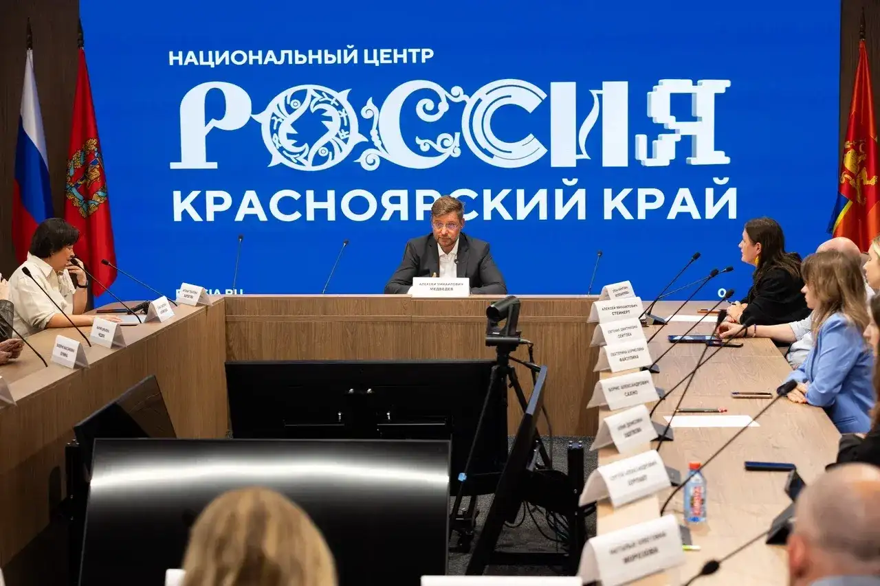 АНО «Национальные приоритеты»