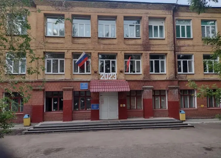 В Красноярске в Покровке на капремонт закрыли школу №51