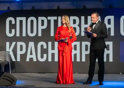 Красноярская ГЭС компании Эн+ получила награду за вклад в развитие физической культуры и спорта
