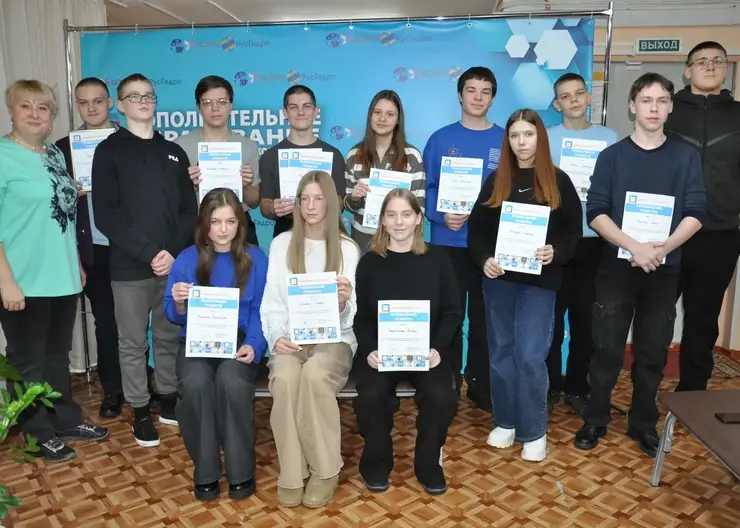 Команда «РусГидро-класса» из Кодинска стала победителем конкурса «Азбука РусГидро»