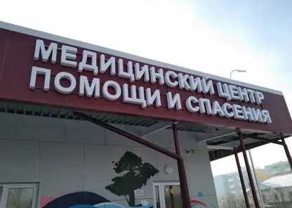 Подозрение на особо опасную для человека инфекцию проверяют в Иркутской области