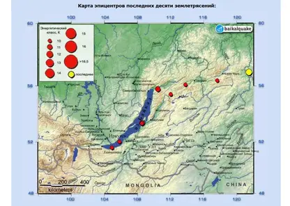 Землетрясение зафиксировали в Бурятии утром 5 октября