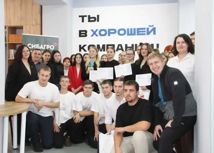 В Красноярском крае прошел кубок по цифровым технологиям в агрономии