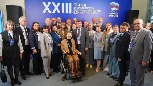 Съезд «Единой России» выдвинул кандидатов в депутаты Госдумы IX созыва