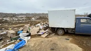 Минэкологии Красноярского края выявило нарушения благодаря обратной связи от жителей