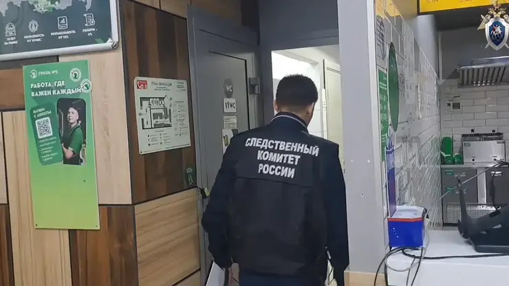 Житель Кузбасса задержан по подозрению в убийстве сотрудницы кафе