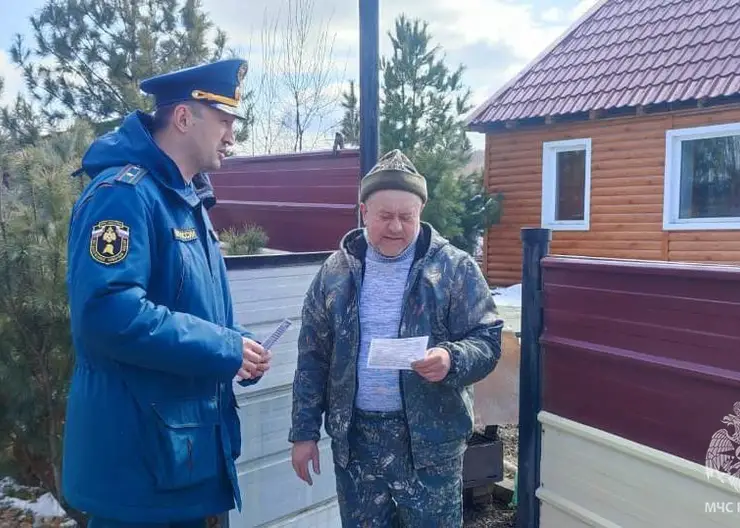 Во всех районах Хабаровском крае установили особый противопожарный район