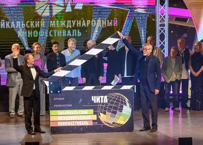 Забайкальский кинофестиваль 2026 года назначен на конец мая