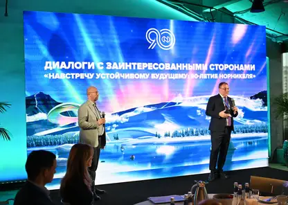 Воздух в Норильске продолжит становиться чище