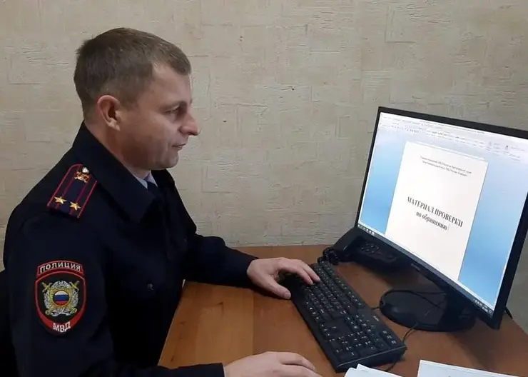 Ради бутылки пива женщина похитила и продала велосипед соседа в Канске