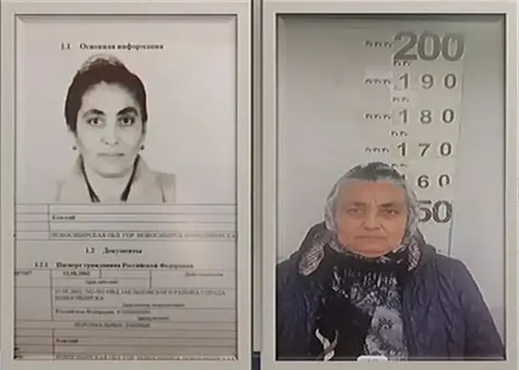 Не могли найти 21 год. 70-летнюю цыганку помогла поймать нейросеть в метро