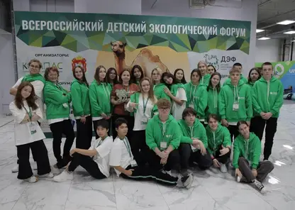 «Норникель» выступит партнером для Детского экологического форума на Урале