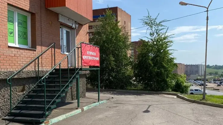 В Красноярске разоблачили ломбард, работавший под вывеской комиссионного магазина