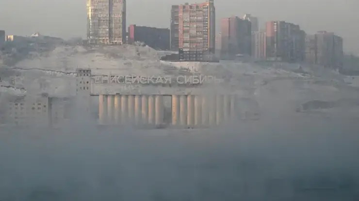 Красноярск встретил пятницу с 30-градусными морозами: на дорожную ситуацию это почти не повлияло